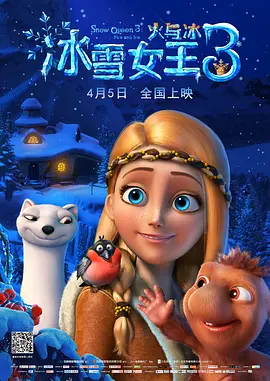 丝袜制服第一页